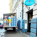 Сервис по переезду
